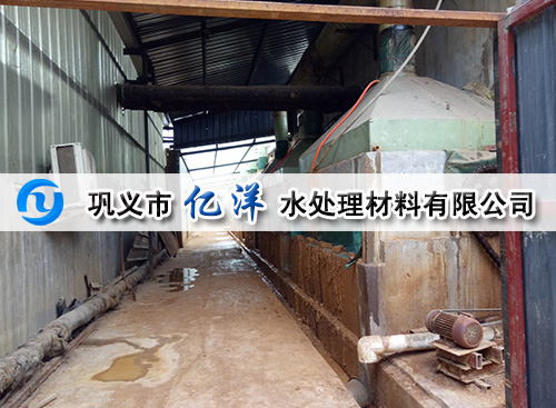 �ۺ��Ȼ��X�ۺ�܇�g